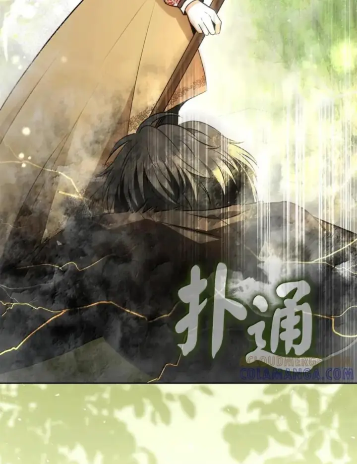 漫画《狮子公爵家的松鼠千金》103 这就是他逐个击败计划吗？第59张图