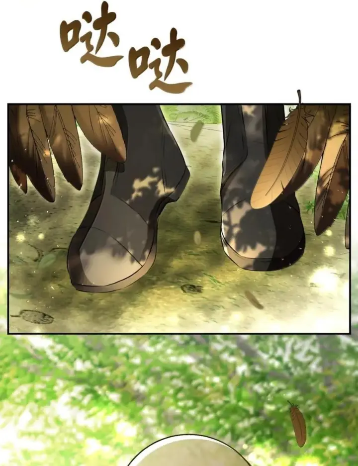 漫画《狮子公爵家的松鼠千金》103 这就是他逐个击败计划吗？第66张图