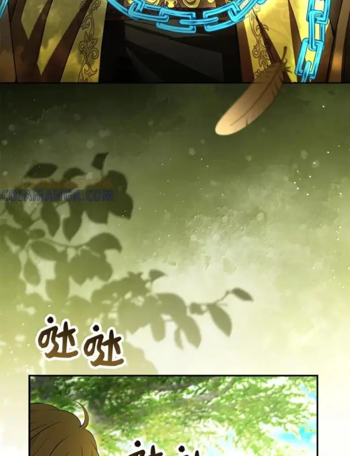 漫画《狮子公爵家的松鼠千金》103 这就是他逐个击败计划吗？第69张图