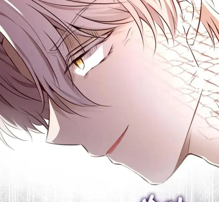 漫画《狮子公爵家的松鼠千金》117 我要跟你同归于尽第140张图