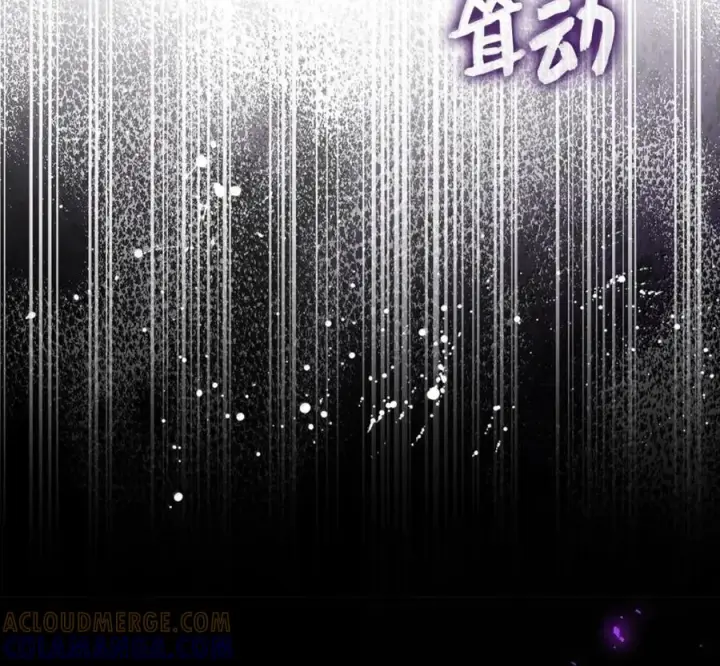 漫画《狮子公爵家的松鼠千金》117 我要跟你同归于尽第141张图