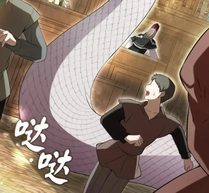 漫画《狮子公爵家的松鼠千金》117 我要跟你同归于尽第150张图