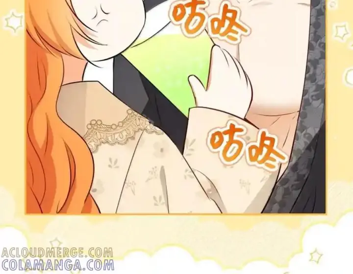 漫画《狮子公爵家的松鼠千金》番外3 我怎么变成这样了？！第17张图