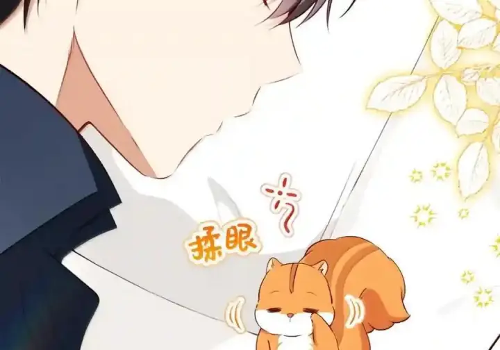 漫画《狮子公爵家的松鼠千金》番外3 我怎么变成这样了？！第226张图