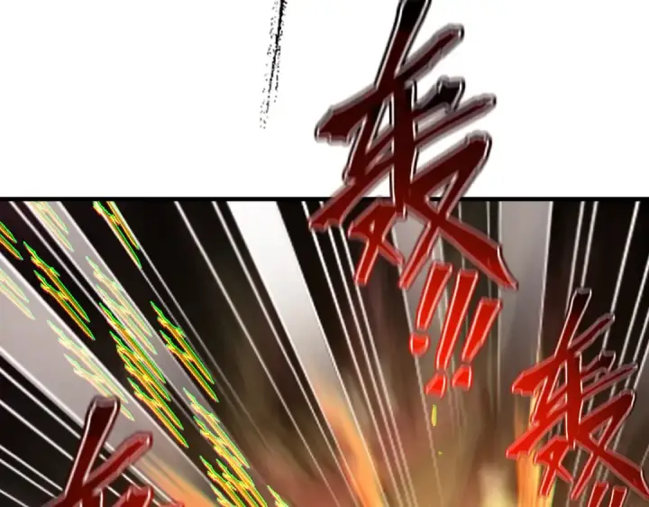 漫画《师尊：这个冲师逆徒才不是圣子》第179话第105张图