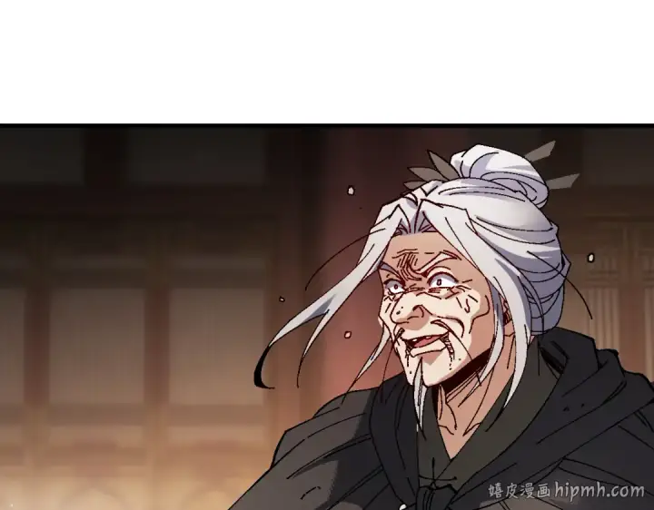 漫画《师尊：这个冲师逆徒才不是圣子》第179话第112张图