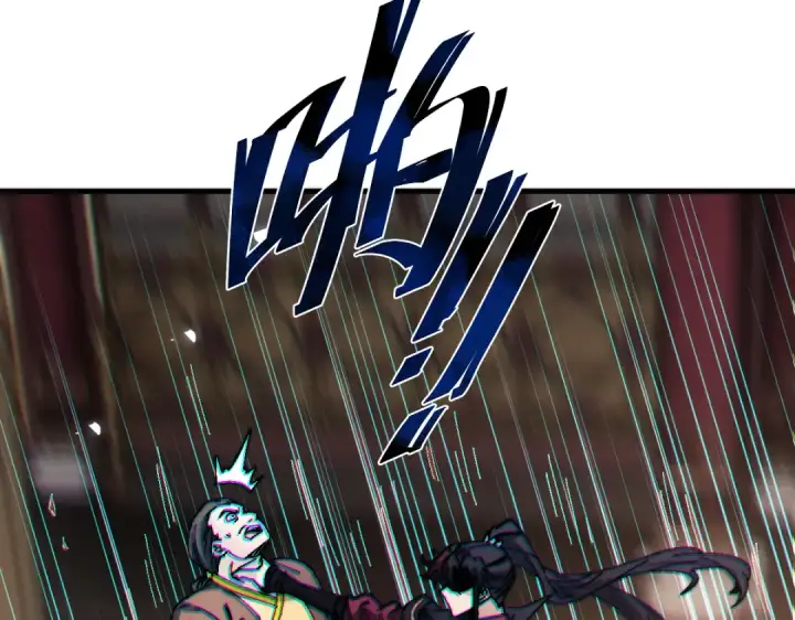 漫画《师尊：这个冲师逆徒才不是圣子》第179话第59张图