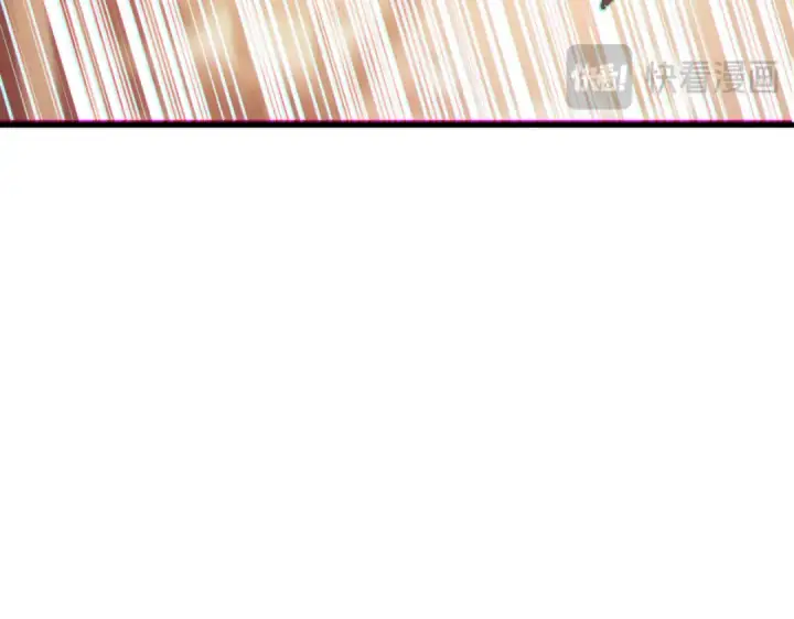 漫画《师尊：这个冲师逆徒才不是圣子》第179话第61张图
