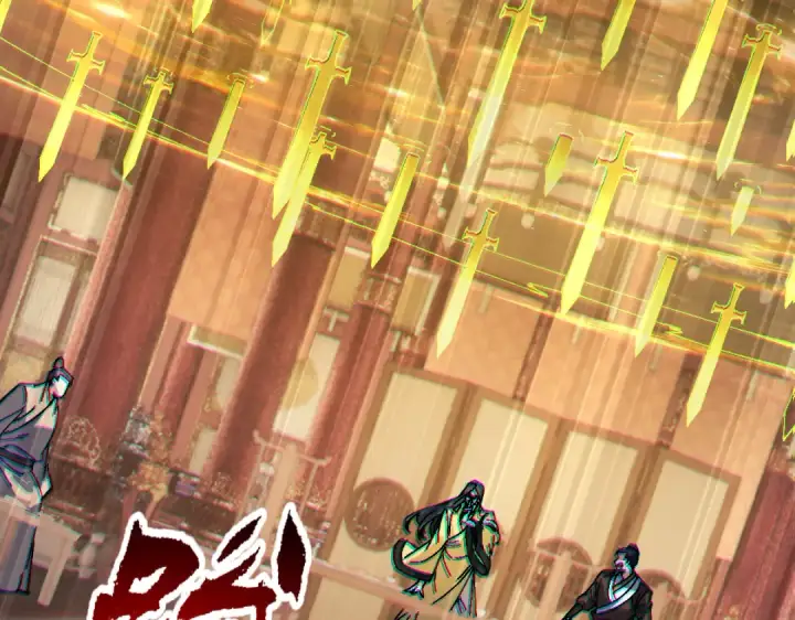 漫画《师尊：这个冲师逆徒才不是圣子》第179话第87张图