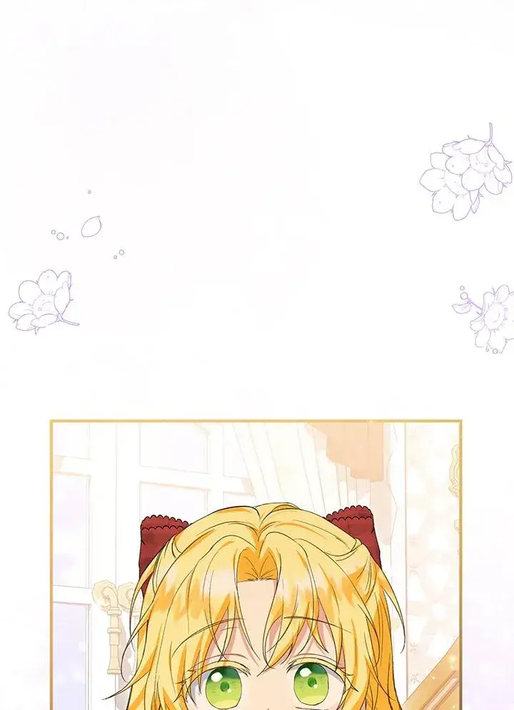 漫画《收养的儿媳准备弃养了》第57话第106张图