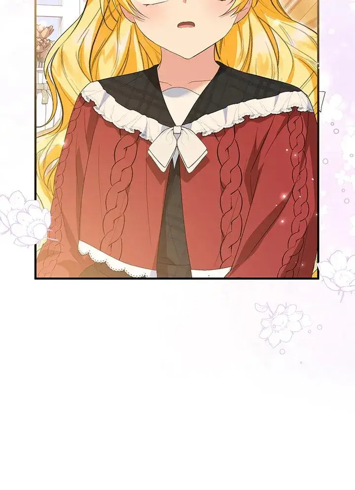 漫画《收养的儿媳准备弃养了》第57话第107张图