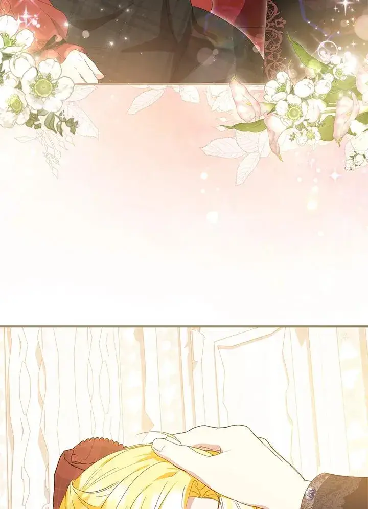 漫画《收养的儿媳准备弃养了》第57话第96张图