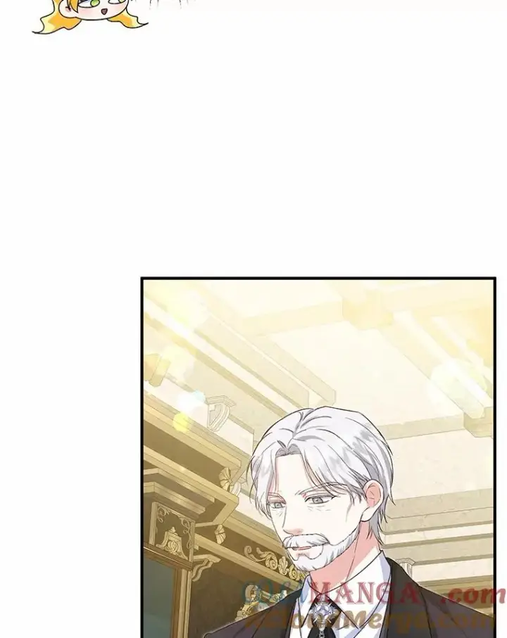 漫画《收养的儿媳准备弃养了》65.曾经的红宝石第5张图