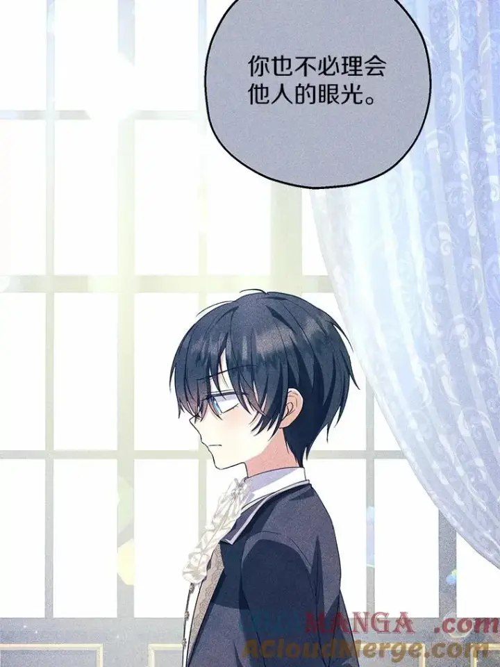漫画《收养的儿媳准备弃养了》73.合格的丈夫第121张图