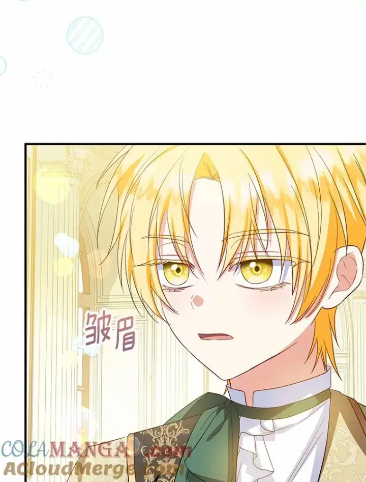 漫画《收养的儿媳准备弃养了》73.合格的丈夫第45张图