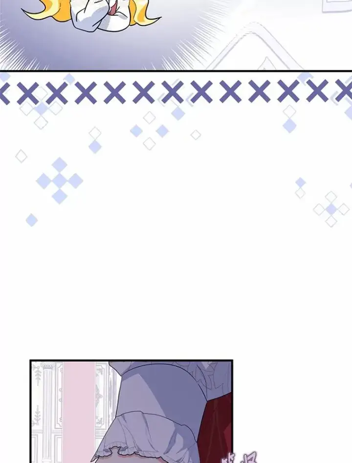 漫画《收养的儿媳准备弃养了》73.合格的丈夫第52张图