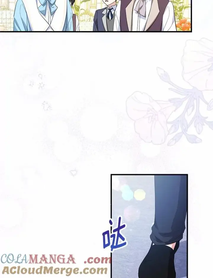 漫画《收养的儿媳准备弃养了》73.合格的丈夫第77张图