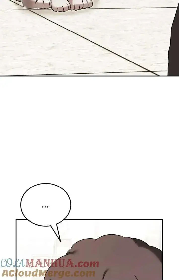 漫画《兽医先生！你好？》第35话第29张图