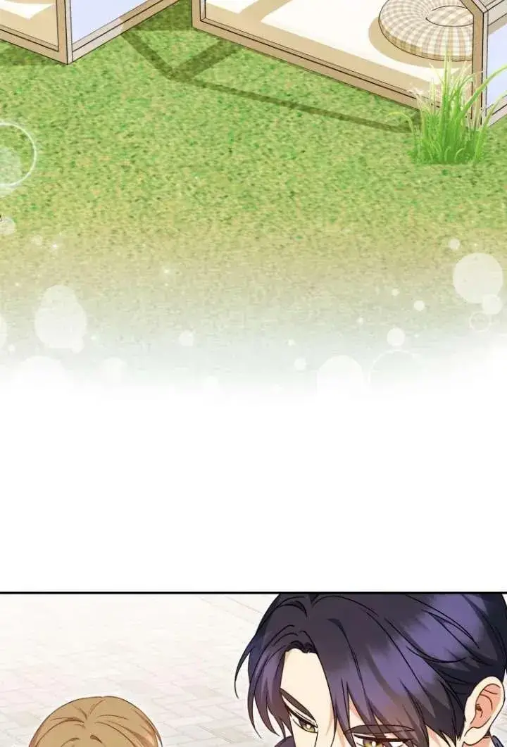 漫画《兽医先生！你好？》第37话第39张图