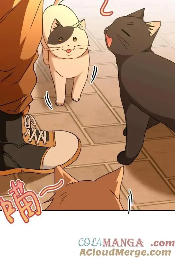 漫画《兽医先生！你好？》第37话第82张图