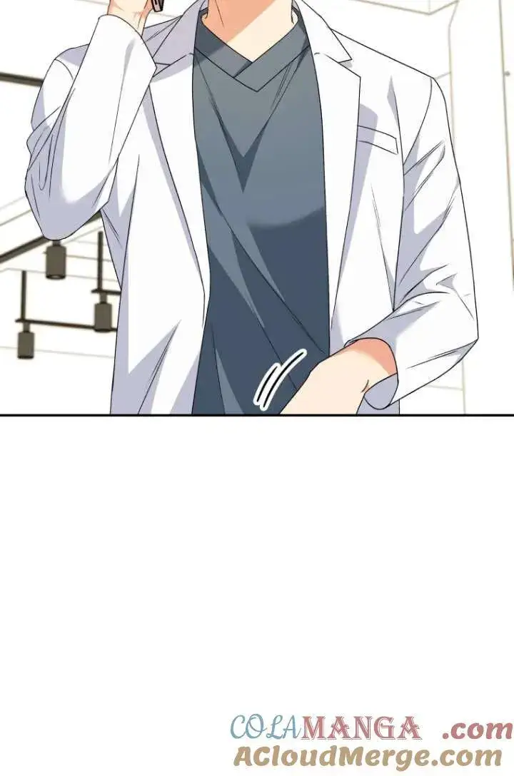 漫画《兽医先生！你好？》第39话第41张图