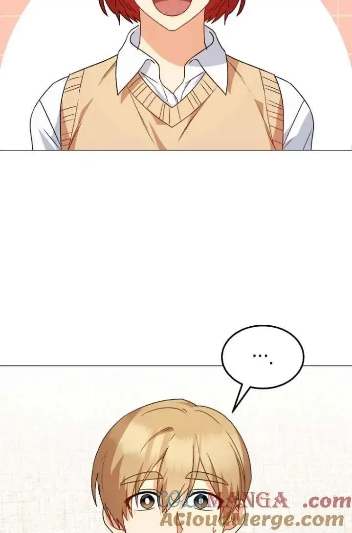 漫画《兽医先生！你好？》第39话第53张图