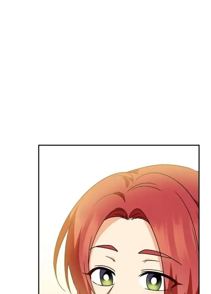 漫画《兽医先生！你好？》第40话第86张图