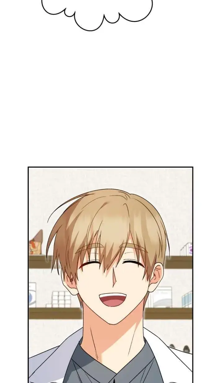 漫画《兽医先生！你好？》第41话第75张图