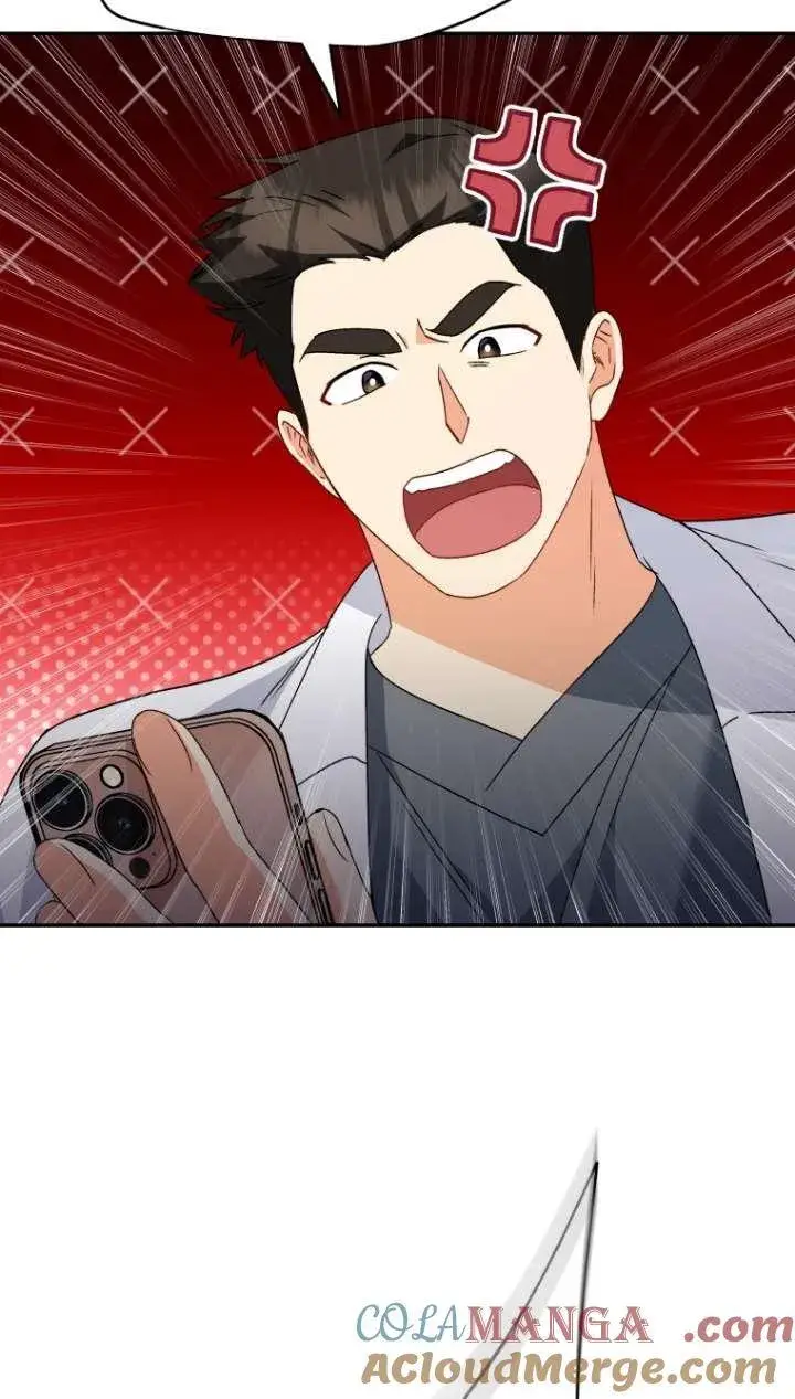 漫画《兽医先生！你好？》第43话第81张图