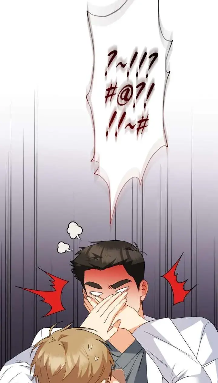 漫画《兽医先生！你好？》第43话第82张图