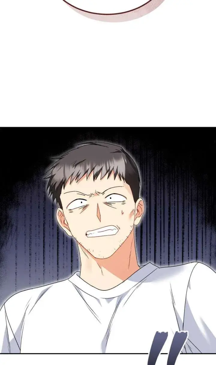 漫画《兽医先生！你好？》第44话第24张图