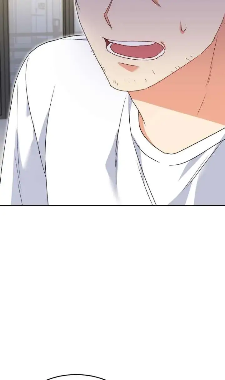 漫画《兽医先生！你好？》第44话第27张图