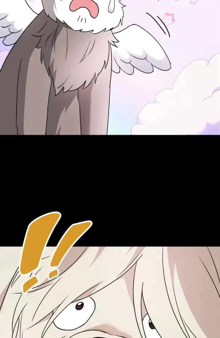 漫画《兽医先生！你好？》第49话第7张图