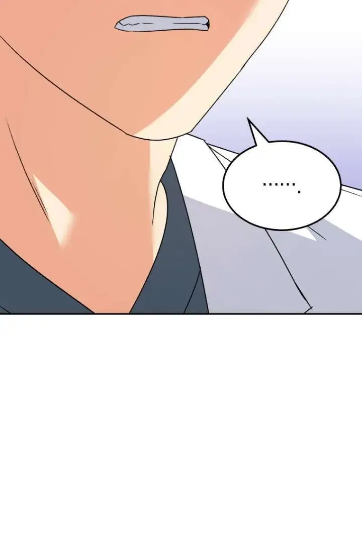 漫画《兽医先生！你好？》第49话第83张图