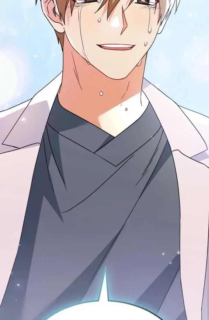 漫画《兽医先生！你好？》第49话第91张图