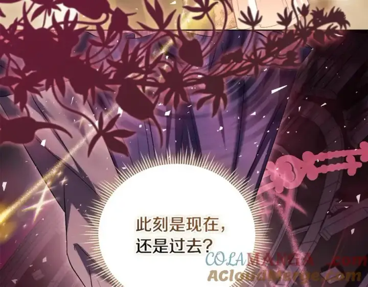 漫画《双胞胎姐姐不再相信他人》第81话 纸条第101张图