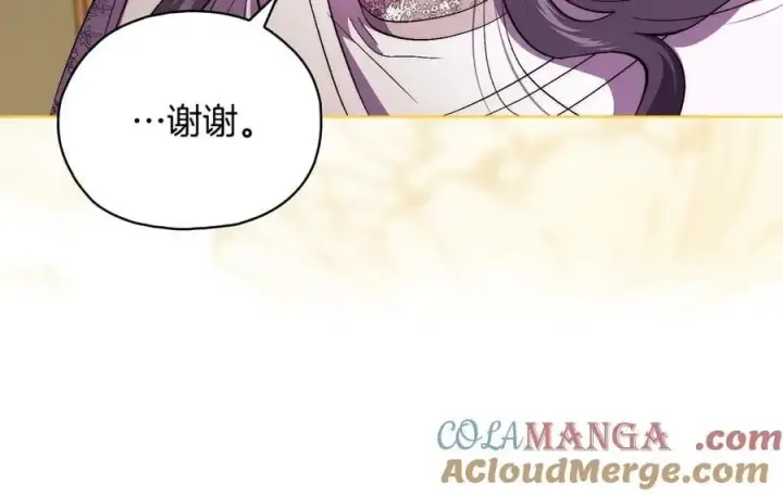 漫画《双胞胎姐姐不再相信他人》第84话 不要放开我的手第69张图