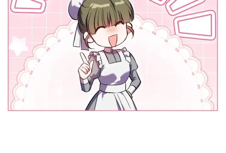 漫画《双胞胎姐姐不再相信他人》第85话 离皇女远一点第23张图