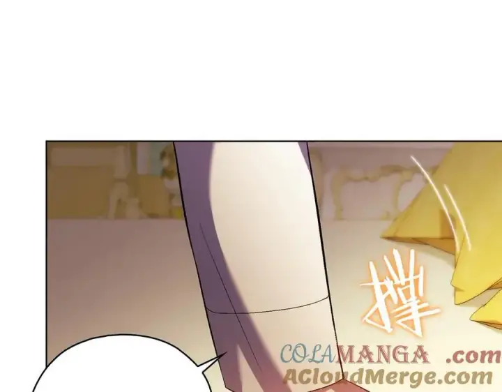 漫画《双胞胎姐姐不再相信他人》第85话 离皇女远一点第49张图