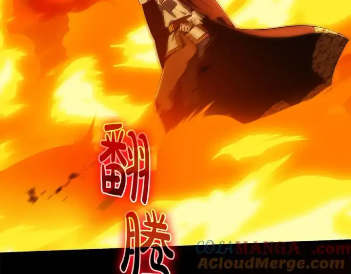 漫画《双胞胎姐姐不再相信他人》第89话 注定好的命运第169张图
