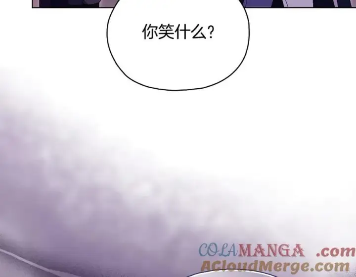 漫画《双胞胎姐姐不再相信他人》第89话 注定好的命运第53张图