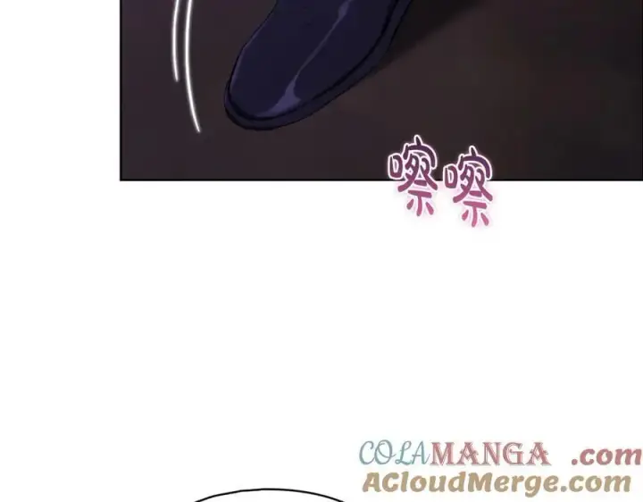 漫画《双胞胎姐姐不再相信他人》第89话 注定好的命运第9张图