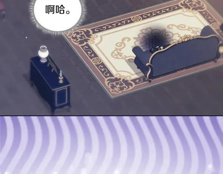 漫画《双胞胎姐姐不再相信他人》第96话 坦诚相对第50张图