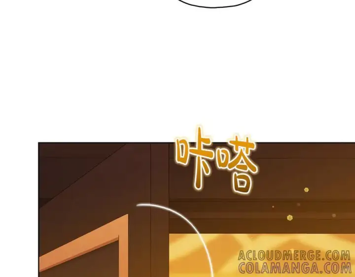 漫画《双胞胎姐姐不再相信他人》第97话 公女的过往第109张图