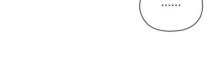 漫画《双胞胎姐姐不再相信他人》第97话 公女的过往第11张图