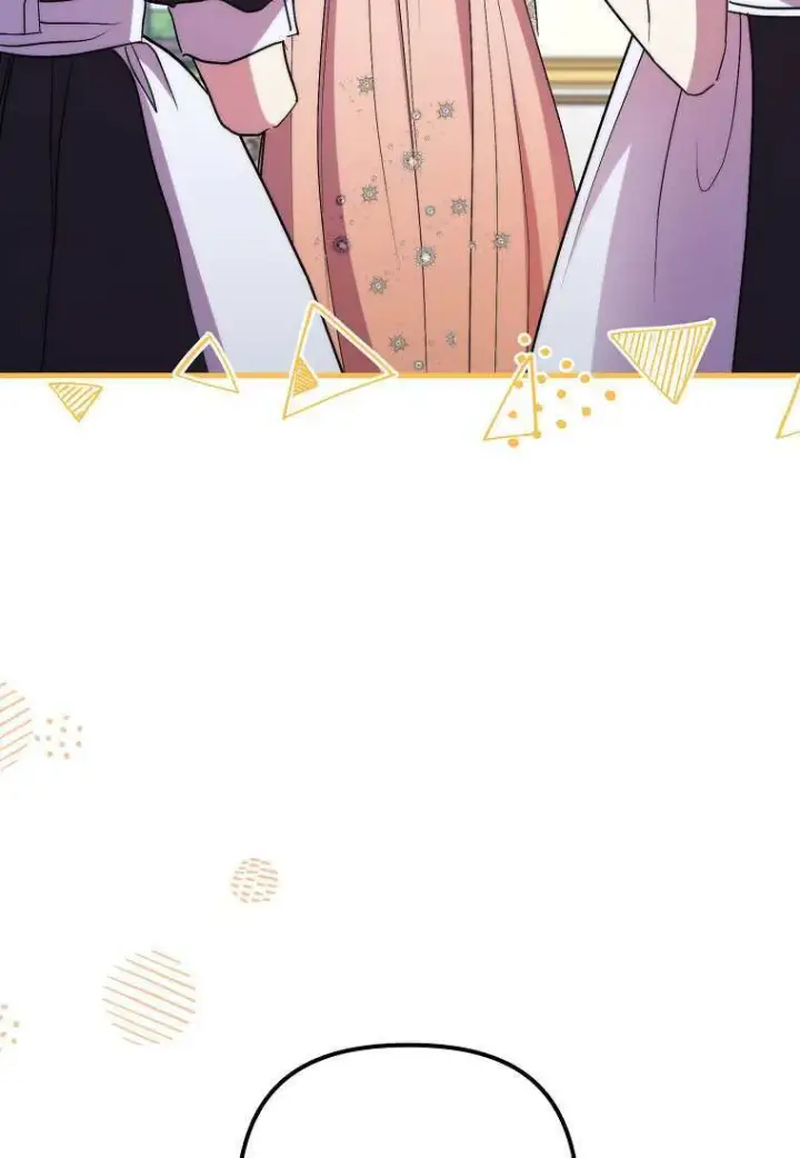 漫画《死的是我, 勇士却疯了》第39话第110张图