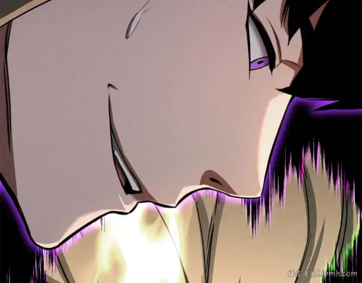 漫画《死灵法师：重生的我全技能精通》第66话 果实的力量第112张图