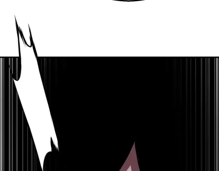 漫画《死灵法师：重生的我全技能精通》第66话 果实的力量第210张图