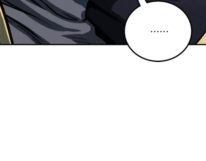 漫画《死灵法师：重生的我全技能精通》第66话 果实的力量第231张图