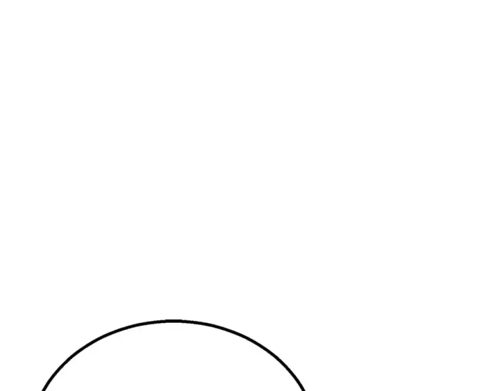 漫画《死灵法师：重生的我全技能精通》第66话 果实的力量第244张图